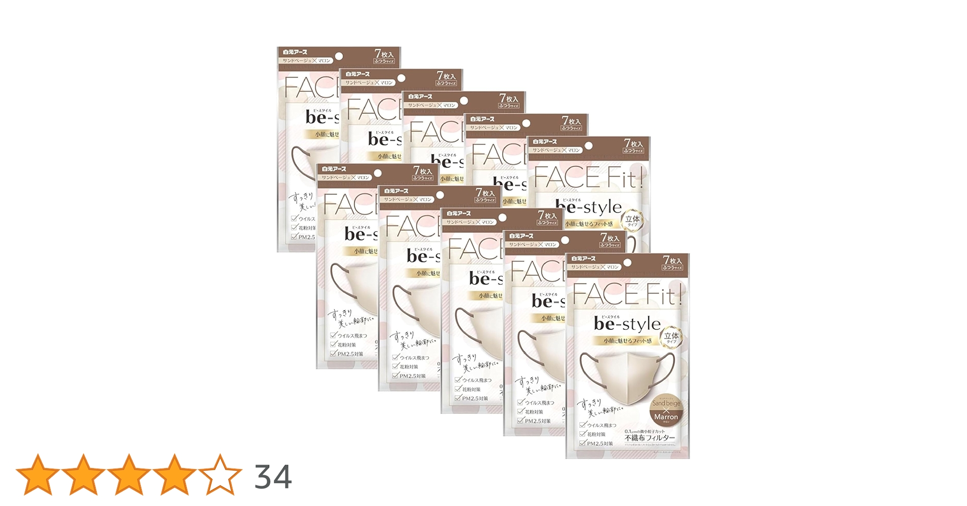 71XnMR+yxbL.jpg_BO30,255,255,